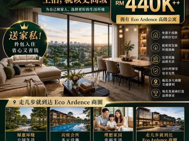 Serviced Residence for sale in Petaling, Alam Impian