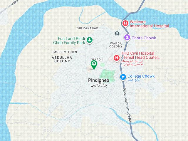 Land for sale in Attock, Islamabad Capital Territory
