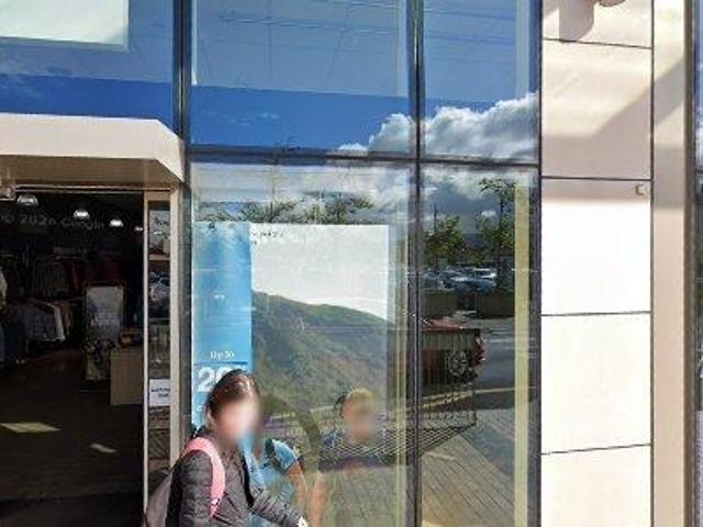 Office for sale in Bluebell, North Tipperary