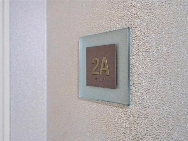 Condo for sale in Metairie, Louisiana