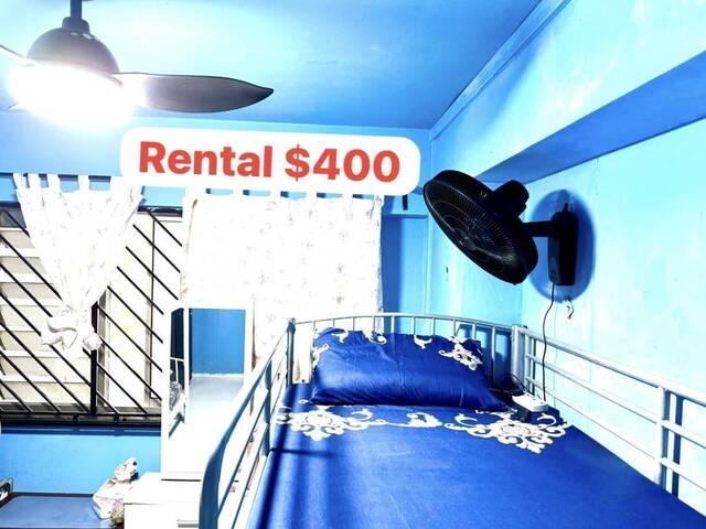 Room for rent