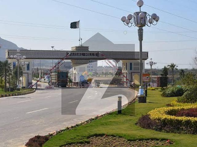 Property for sale in Islamabad