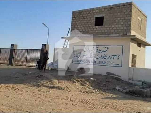 Property for sale in کراچی ڈویژن, North Waziristan