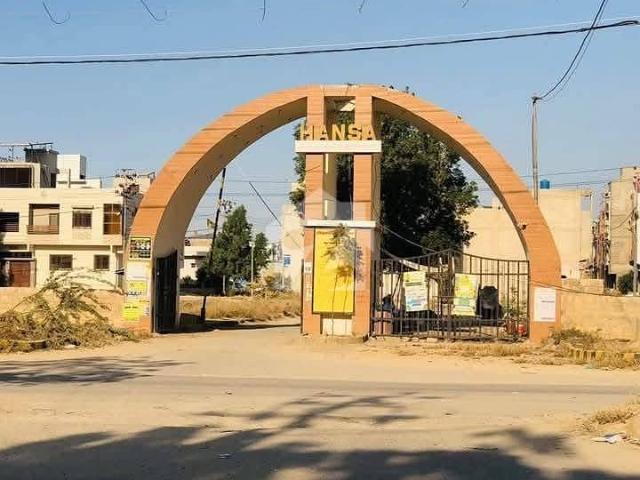 Property for sale in North Waziristan, Federally Administered Tribal Areas fata