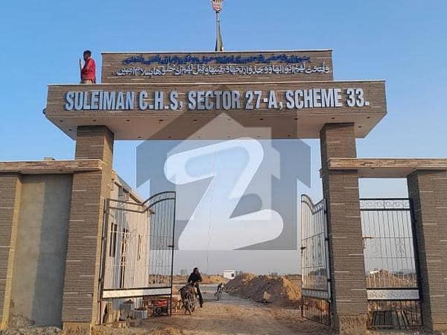 Property for sale in کراچی ڈویژن, North Waziristan