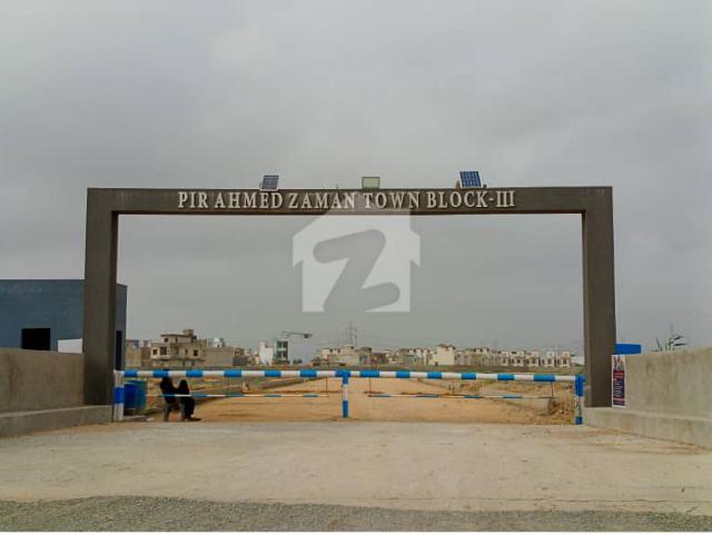 Property for sale in کراچی ڈویژن, North Waziristan
