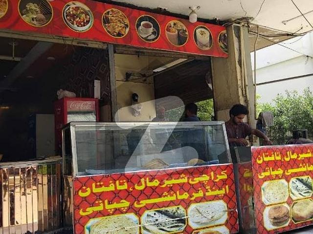 Commercial for sale in North Waziristan, Federally Administered Tribal Areas fata