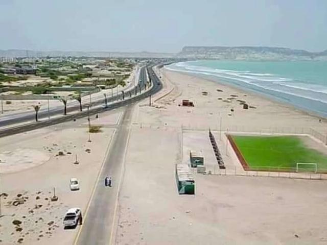 Land for sale in Balochistan