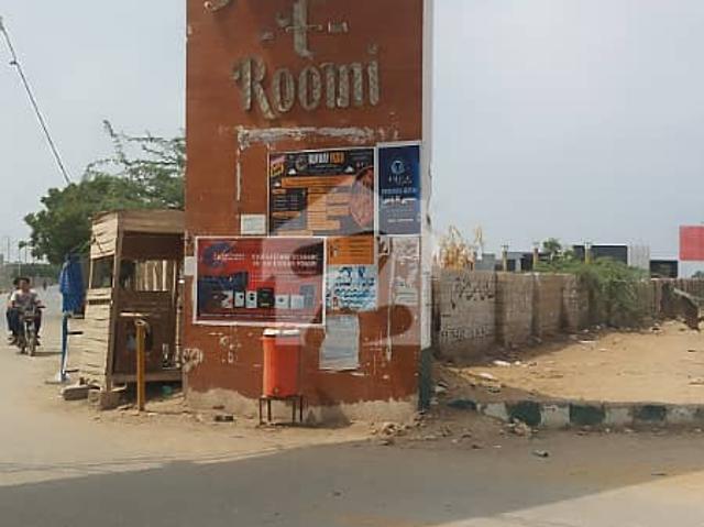 Property for sale in کراچی ڈویژن, North Waziristan
