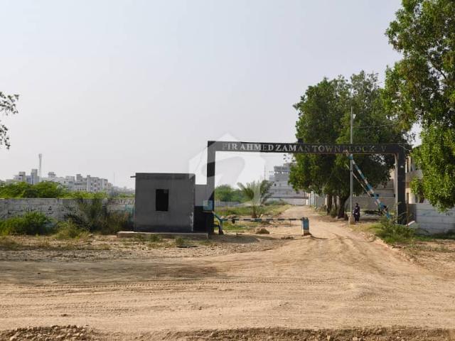Property for sale in North Waziristan, Federally Administered Tribal Areas fata