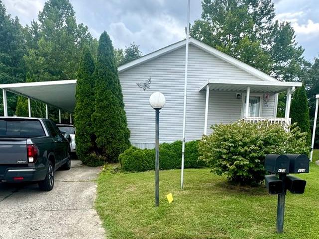 House for sale in New Albany, Indiana