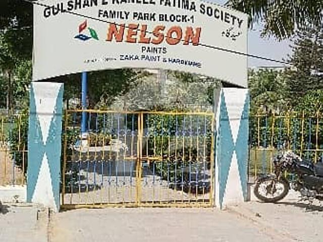 Property for sale in North Waziristan, Federally Administered Tribal Areas fata