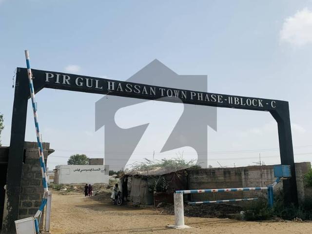 Property for sale in North Waziristan, Federally Administered Tribal Areas fata