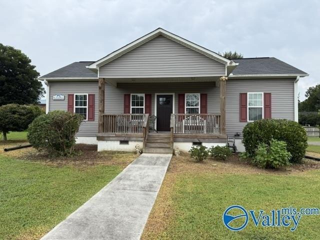 House for sale in Guntersville, Alabama