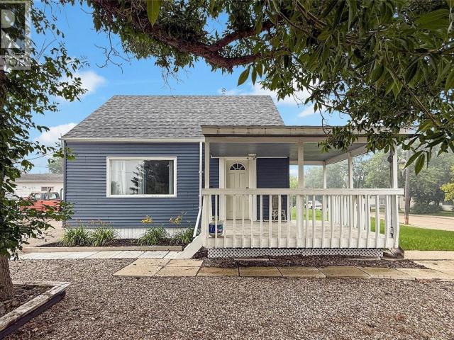 House for sale in Swift Current, Saskatchewan