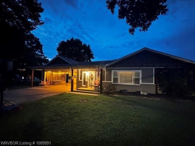 House for sale in Ark