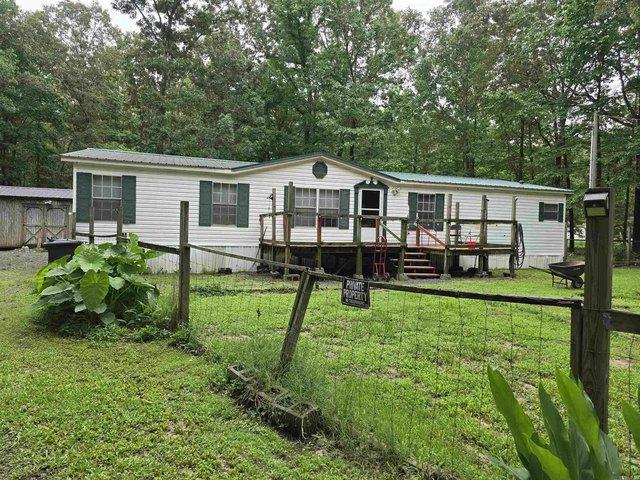 House for sale in Ward, Lonoke County