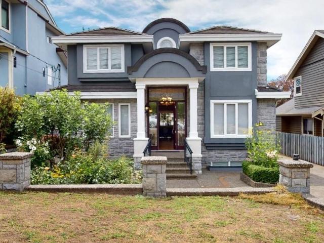 Property for sale in North Vancouver, British Columbia