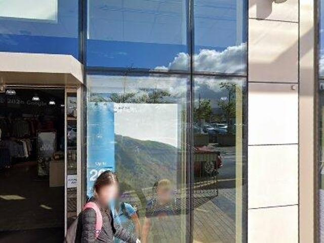 Office for sale in Bluebell, North Tipperary