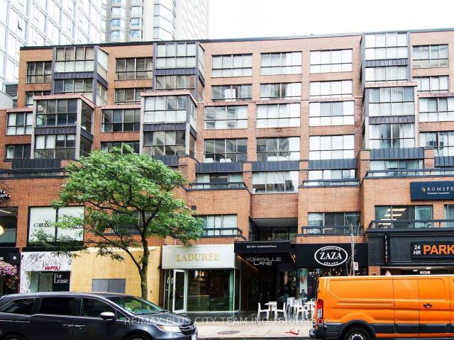 Condo for rent in Woburn, Ontario