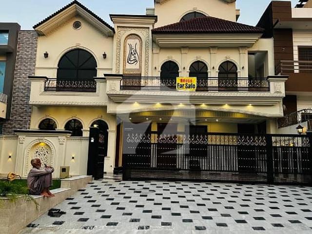 House for sale in Islamabad