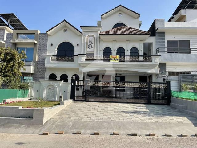 House for sale in Islamabad
