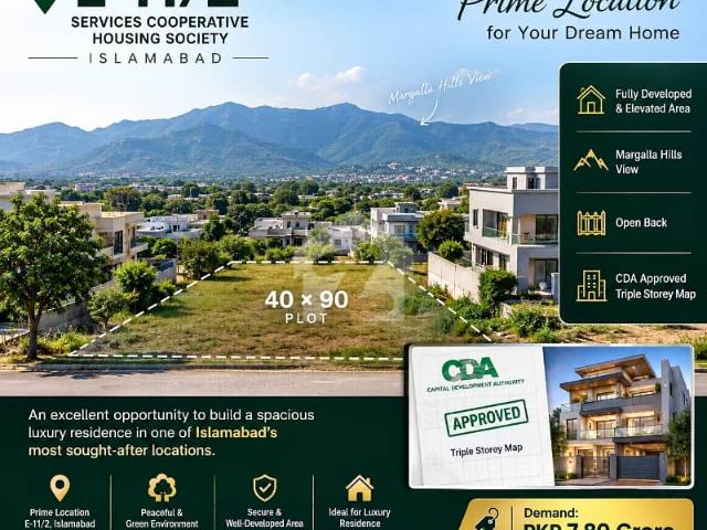 Property for sale in اسلام آباد, زون 1
