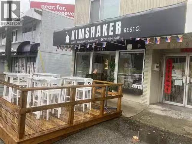 House for sale in Metrotown, Burnaby