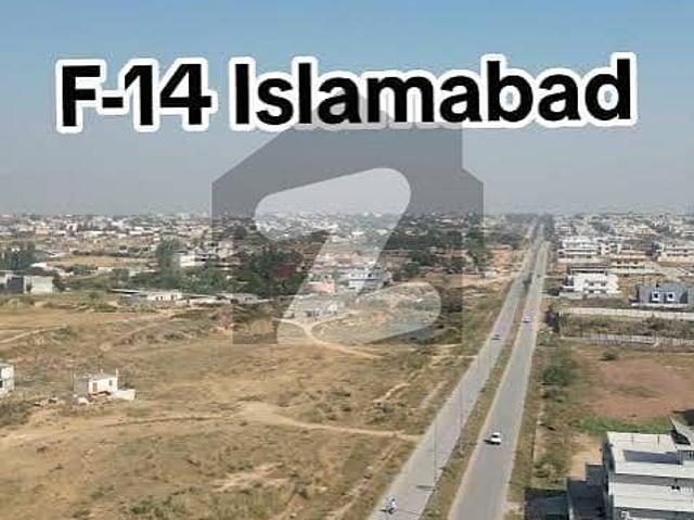 Property for sale in Islamabad