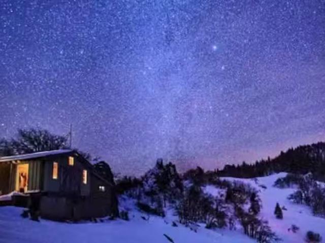 House for rent in Humboldt, California