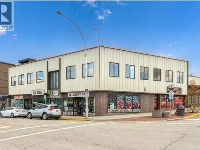 Commercial for rent in Salmon Arm, British Columbia