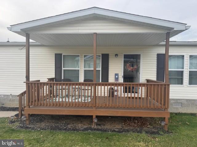 House for sale in Beverly, West Virginia
