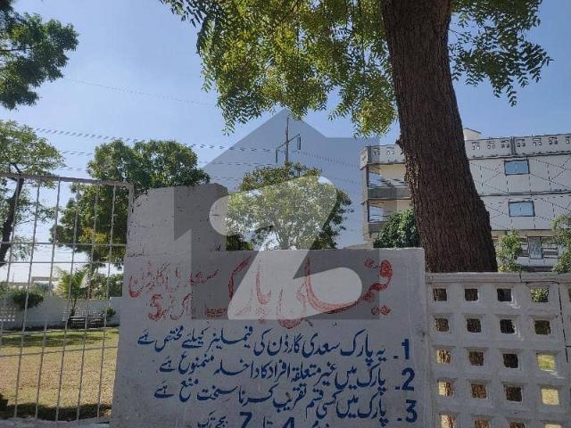 Property for sale in North Waziristan, Federally Administered Tribal Areas fata