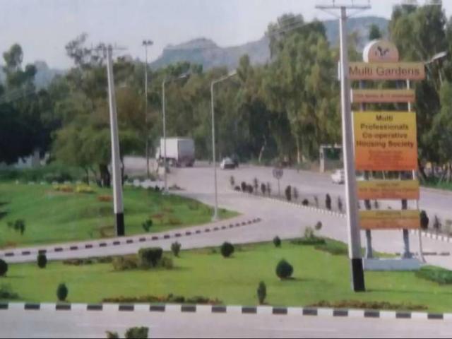 Land for sale in Islamabad