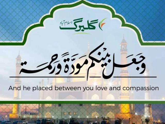 Land for sale in Islamabad