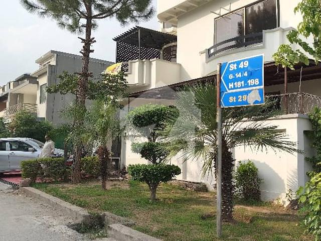 House for sale in Islamabad