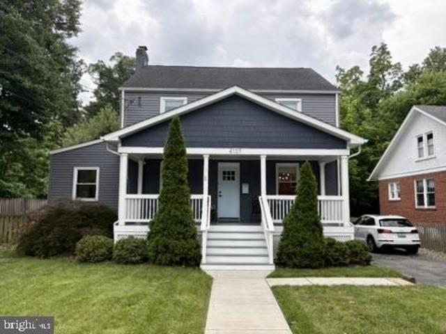 House for sale in Hyattsville, Maryland