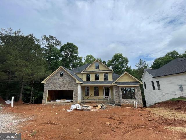 House for sale in Athens, Georgia