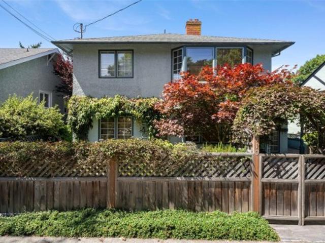 House for sale in Victoria, British Columbia