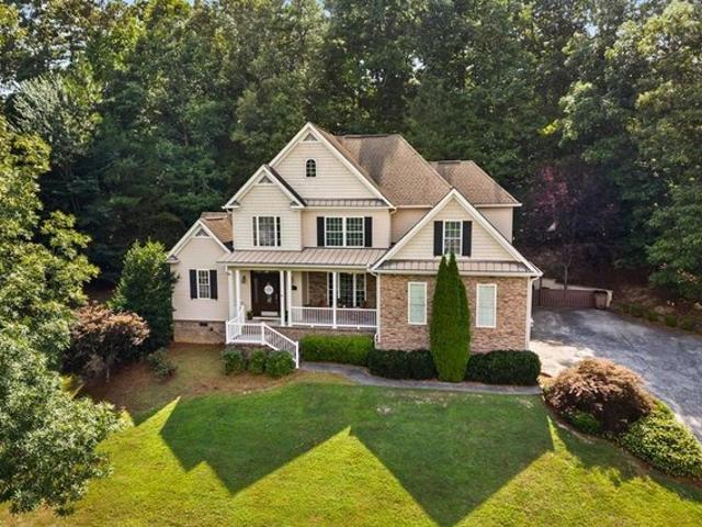 House for sale in Georgia