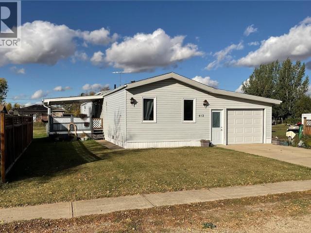 House for sale in Wakaw, Saskatchewan