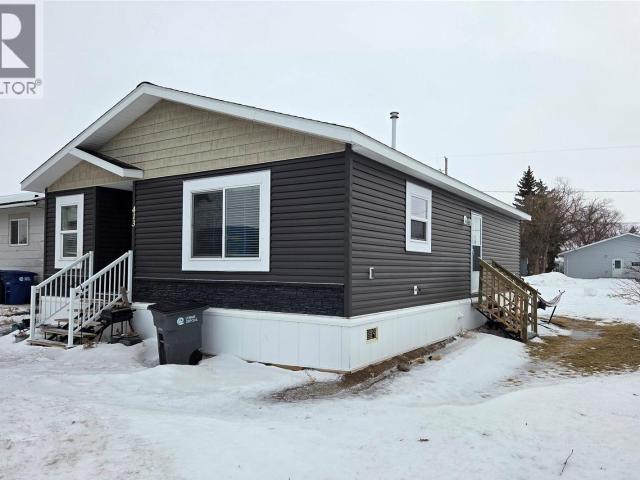 Property for sale in Kipling, Saskatchewan