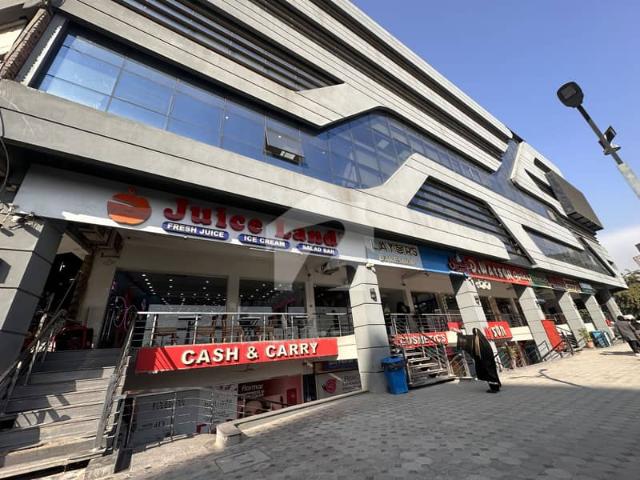 Office for rent in Islamabad