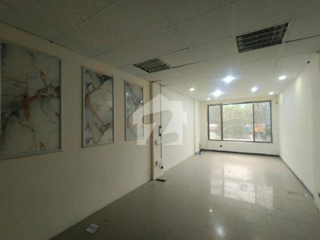 Office for rent