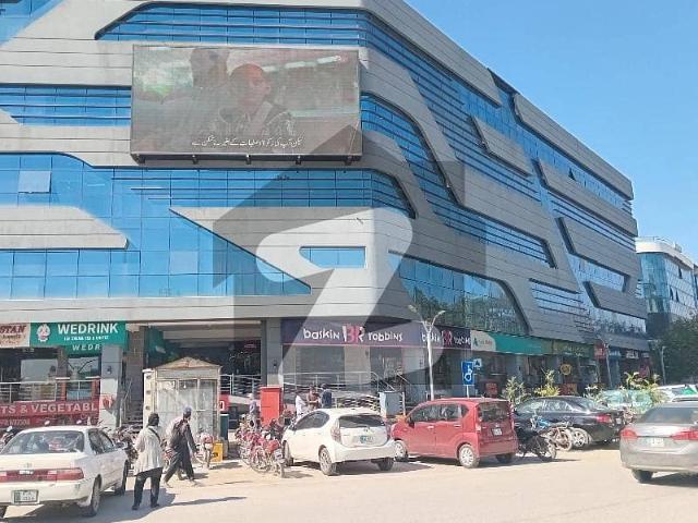Office for rent in Islamabad, Islamabad Capital Territory