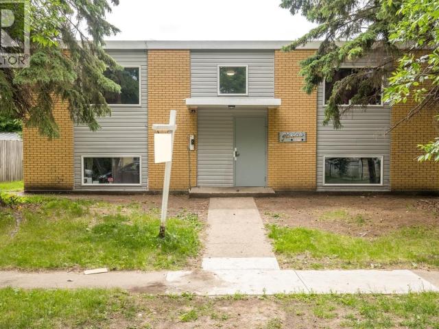 Property for sale in Prince Albert, Saskatchewan