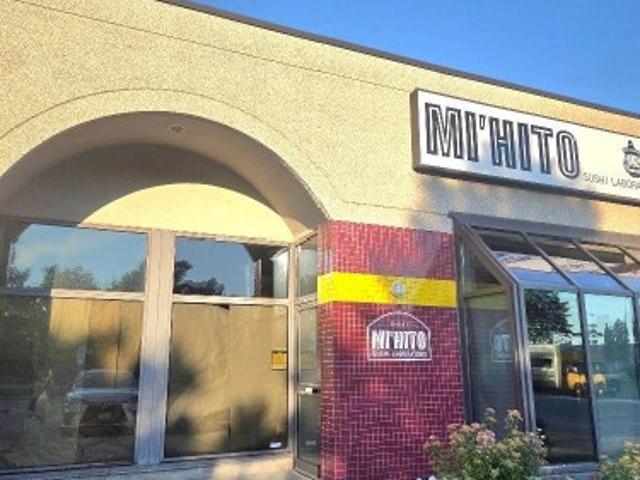Commercial for rent in Mississauga, Ontario
