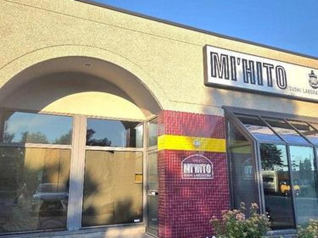 Commercial for rent in Mississauga, Ontario