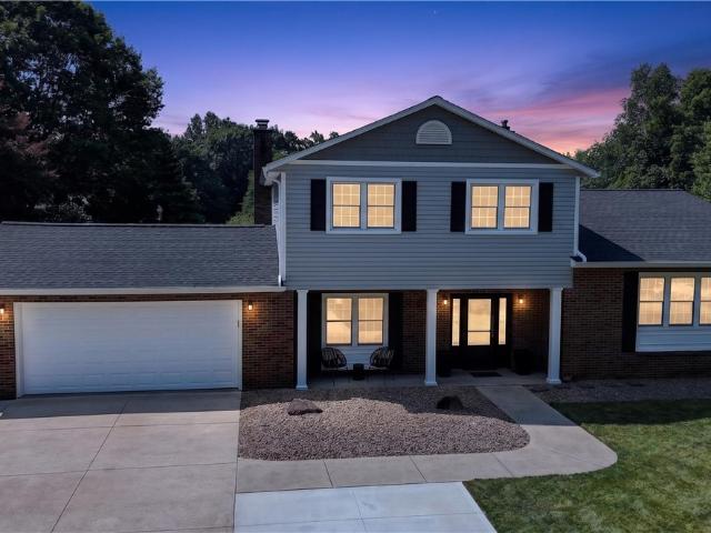 House for sale in Wadsworth, Ohio