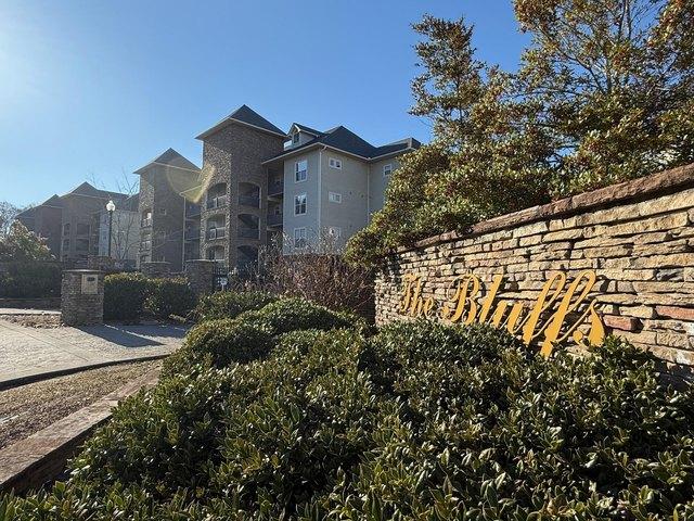 Condo for sale in Tennessee